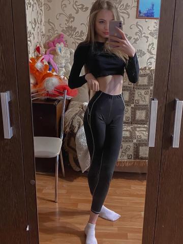Венера
